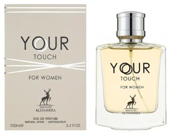 MAISON ALHAMBRA YOUR TOUCH FOR WOMEN EDP 100ML